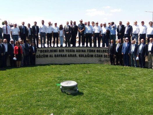 Kayseri 15 Temmuz Demokrasi Şehitleri Park