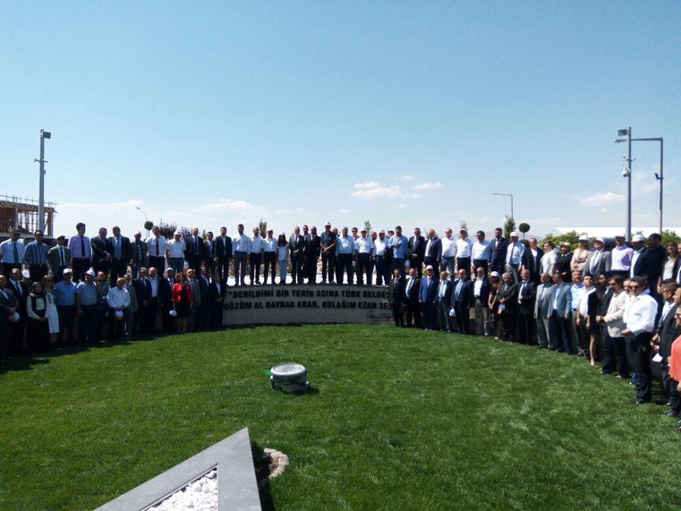 Kayseri 15 Temmuz Demokrasi Şehitleri Park